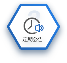 ���λᡤJ9(�й���)�ٷ���վ