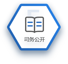 ���λᡤJ9(�й���)�ٷ���վ